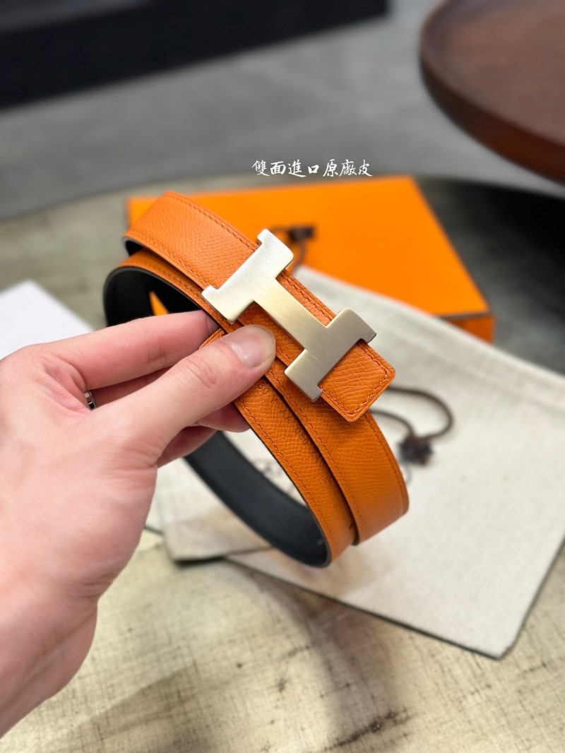 H**me5 belts